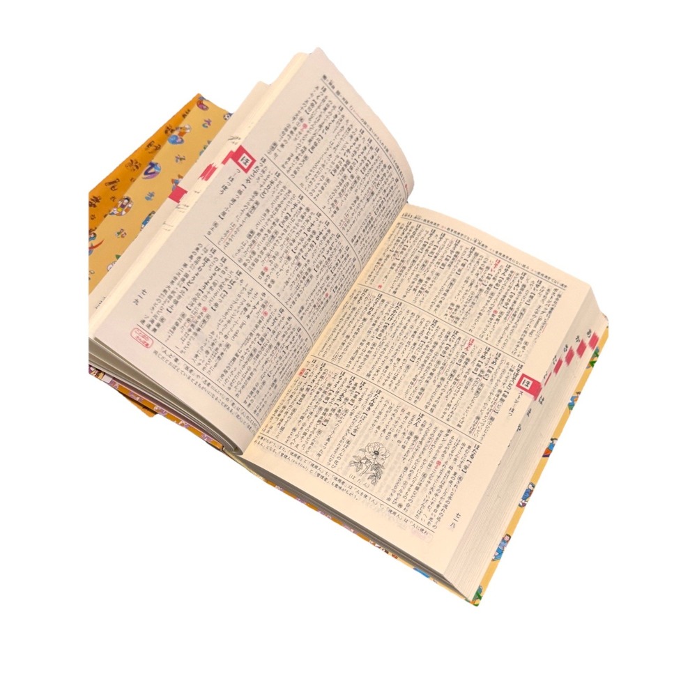 Benesse Challenge Japanese Language Textbook Kids Learning Workbook Study Guide